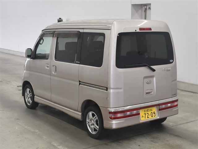 DAIHATSU ATRAI