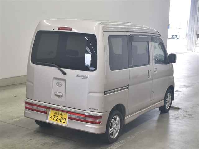 DAIHATSU ATRAI