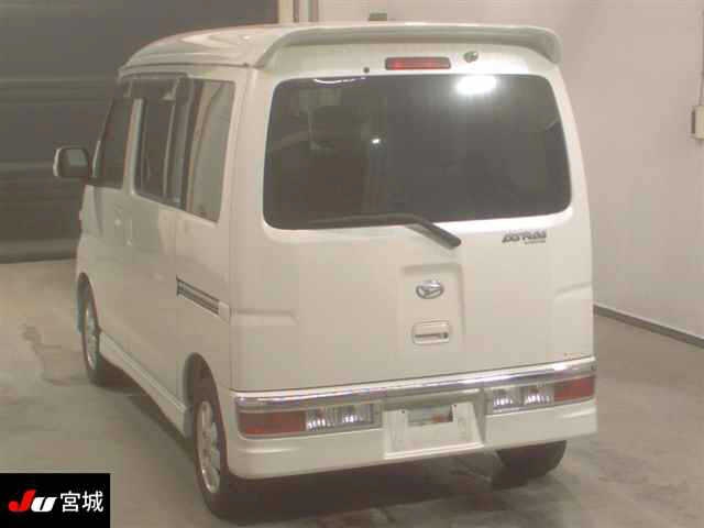 DAIHATSU ATRAI