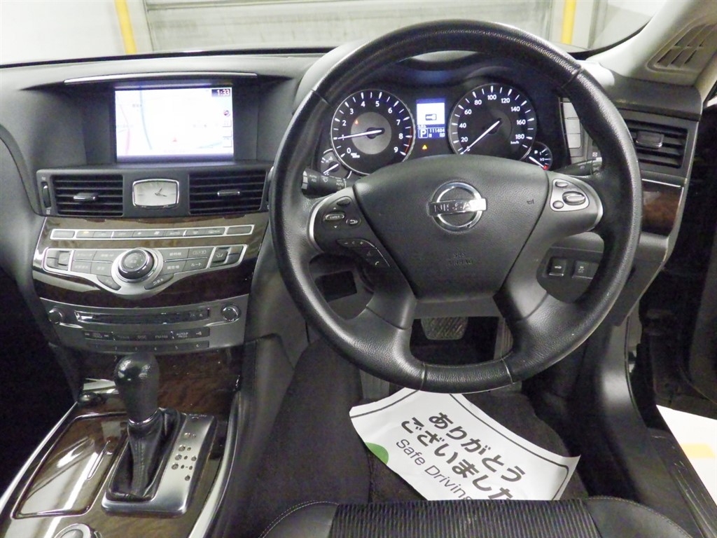 NISSAN FUGA
