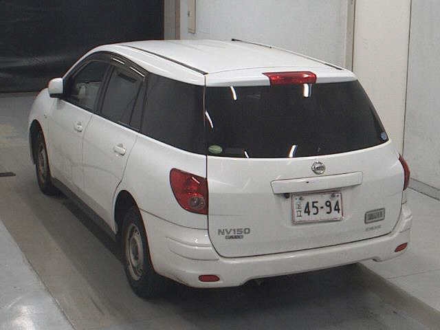 NISSAN AD