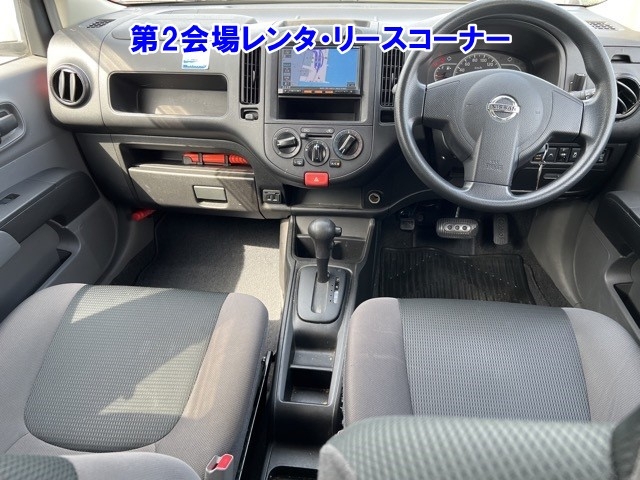 NISSAN AD