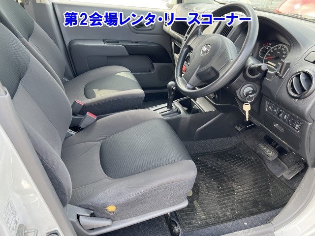 NISSAN AD