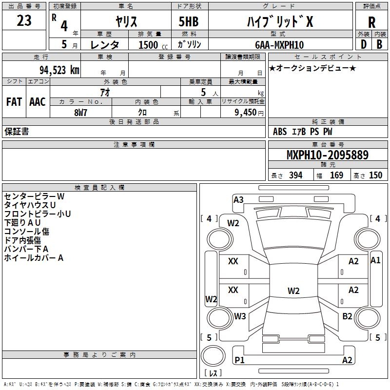 TOYOTA YARIS