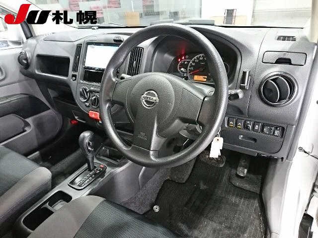 NISSAN AD