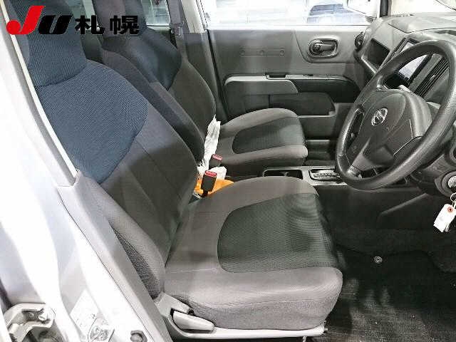 NISSAN AD