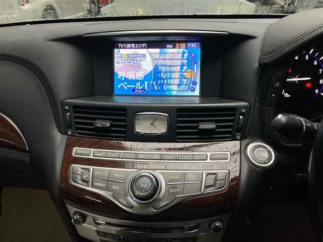 NISSAN FUGA