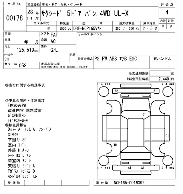 TOYOTA PROBOX