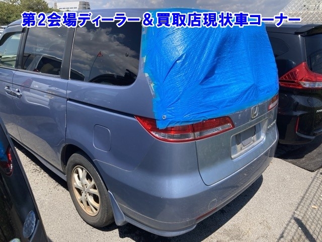 HONDA ELYSION