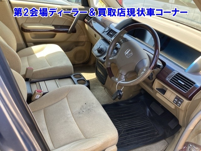 HONDA ELYSION