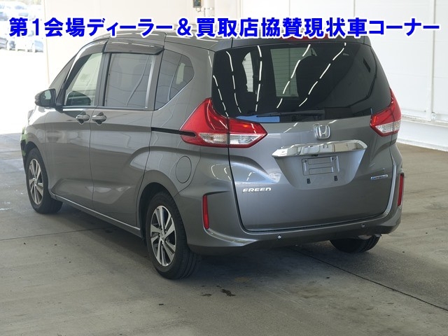 HONDA FREED