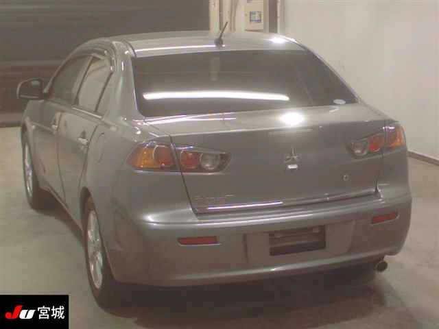 MITSUBISHI GALANT FORTIS