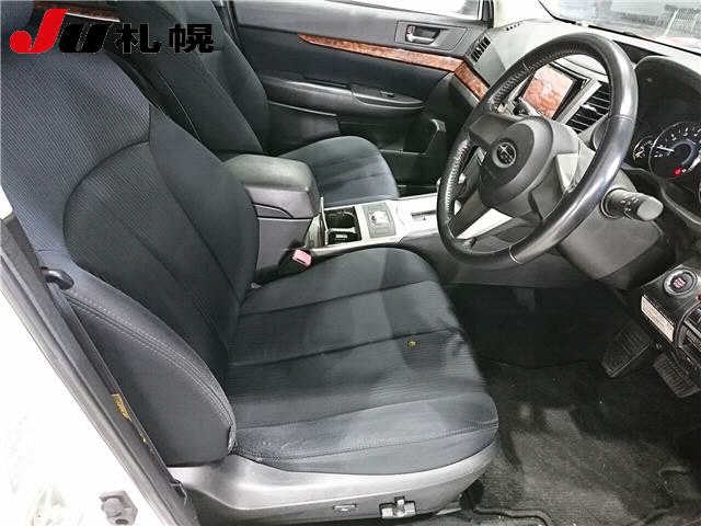 SUBARU LEGACY B4