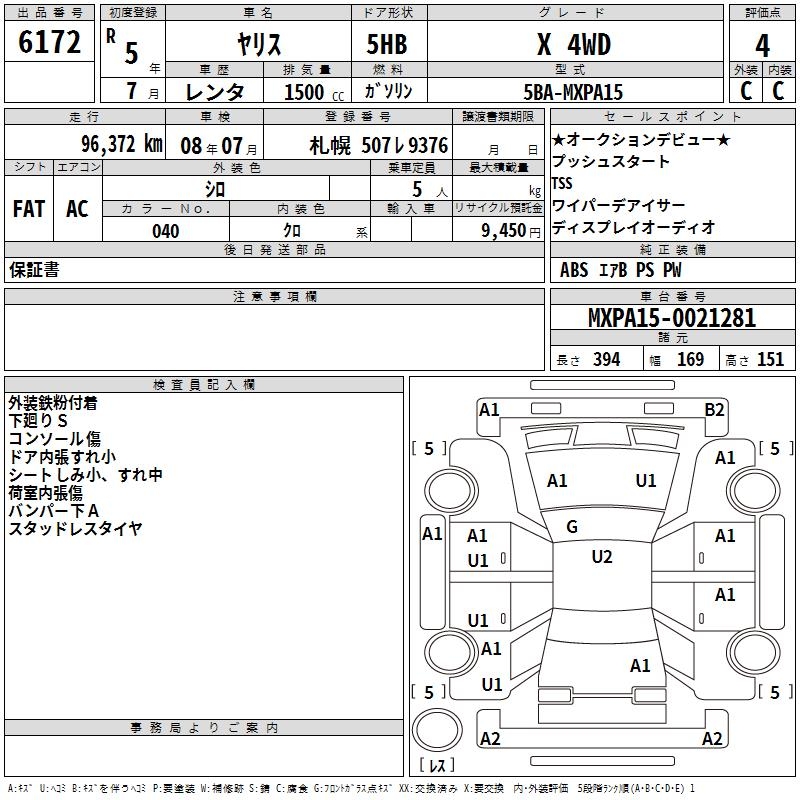 TOYOTA YARIS