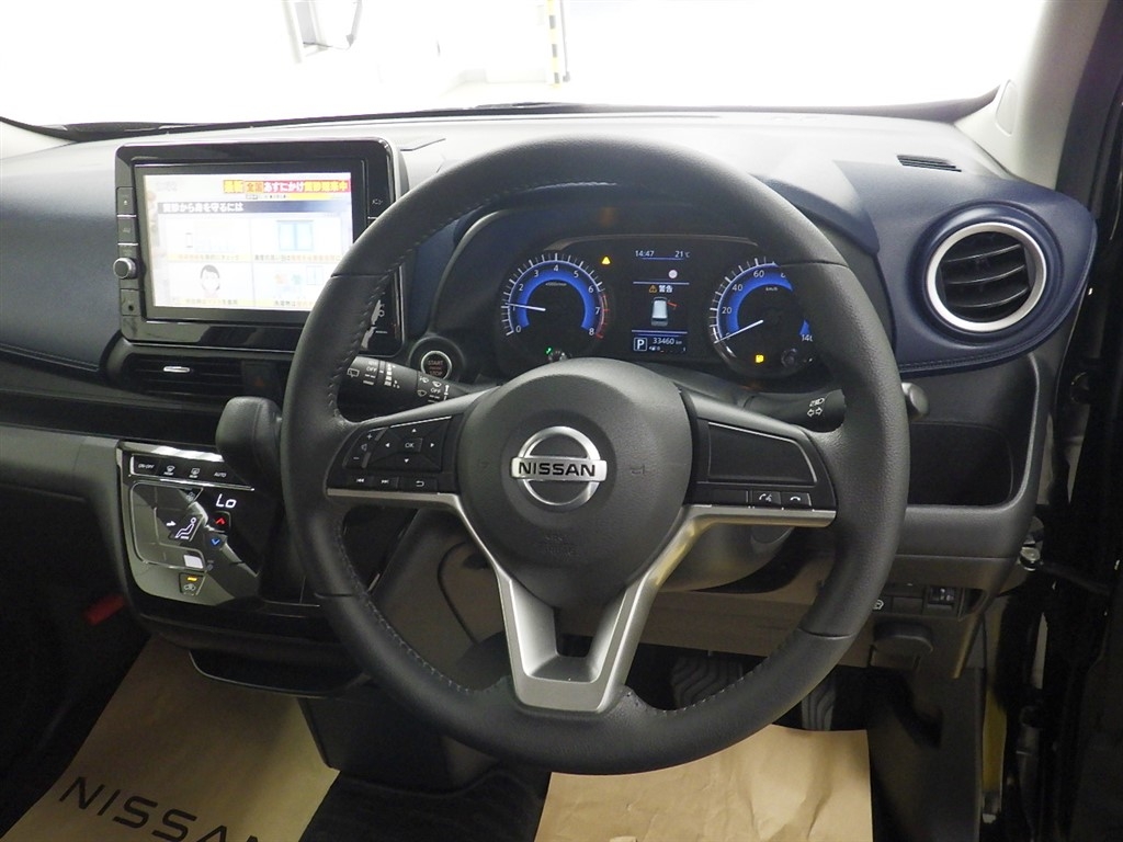NISSAN DAYZ