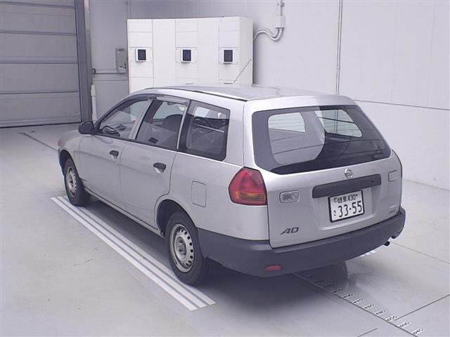NISSAN AD