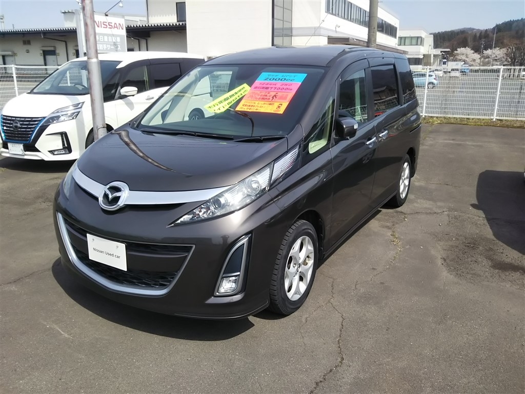 MAZDA BIANTE
