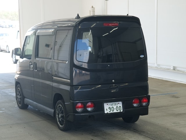 MITSUBISHI TOWN BOX