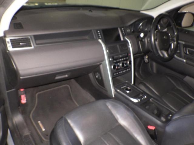 LAND ROVER DISCOVERY SPORT