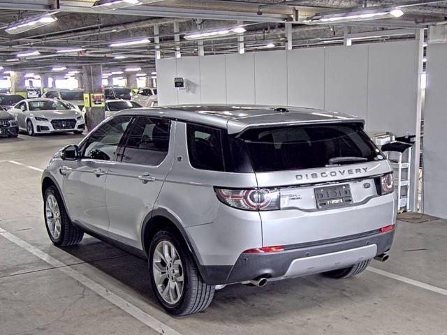 LAND ROVER DISCOVERY SPORT