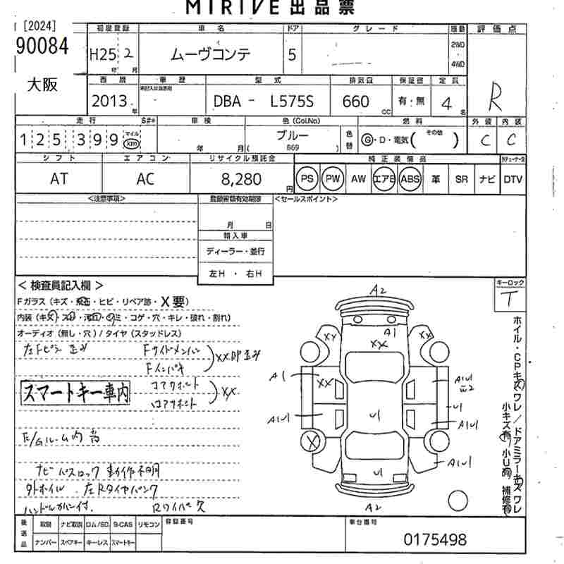 DAIHATSU MOVE CONTE