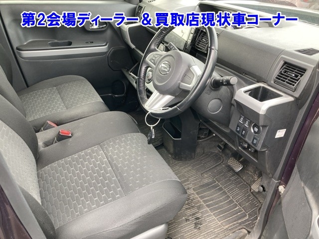 DAIHATSU WAKE