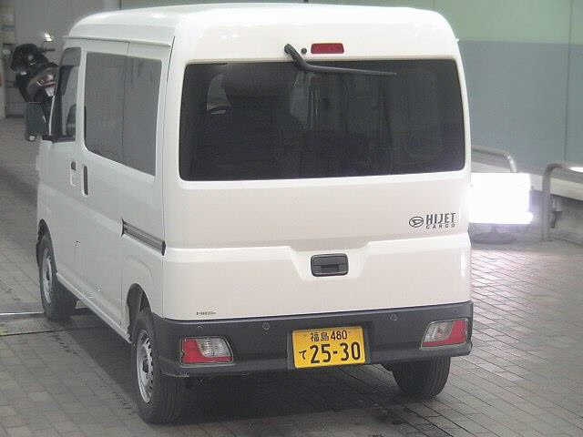 DAIHATSU ATRAI