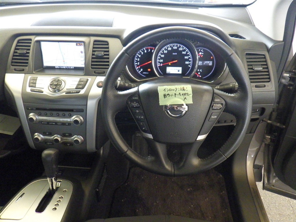 NISSAN MURANO