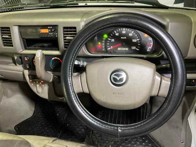 MAZDA SCRUM