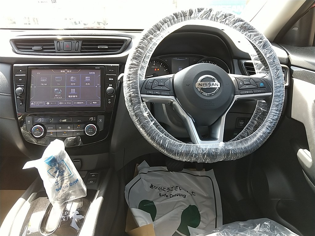 NISSAN X-TRAIL