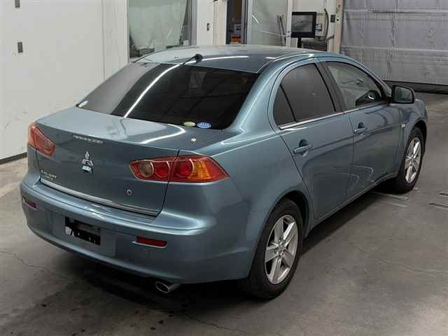 MITSUBISHI GALANT FORTIS