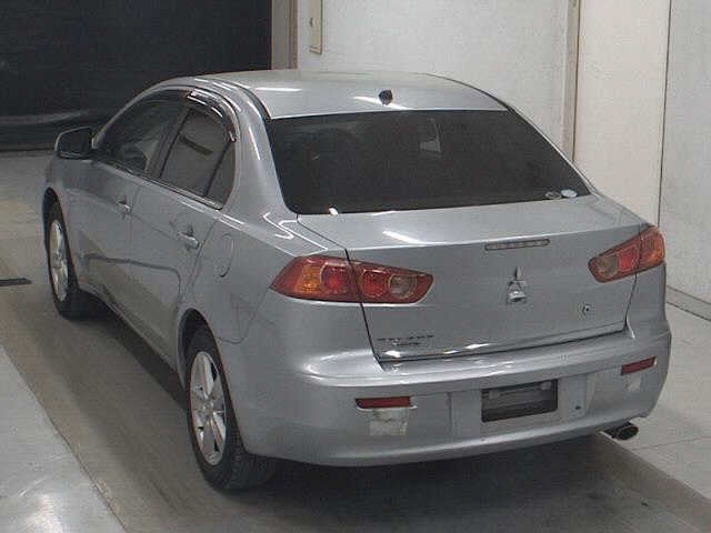 MITSUBISHI GALANT FORTIS