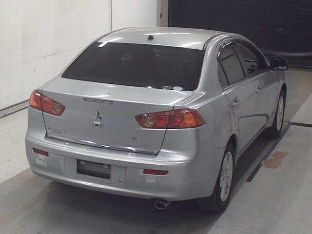 MITSUBISHI GALANT FORTIS