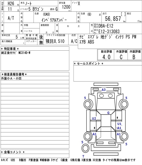 NISSAN NOTE