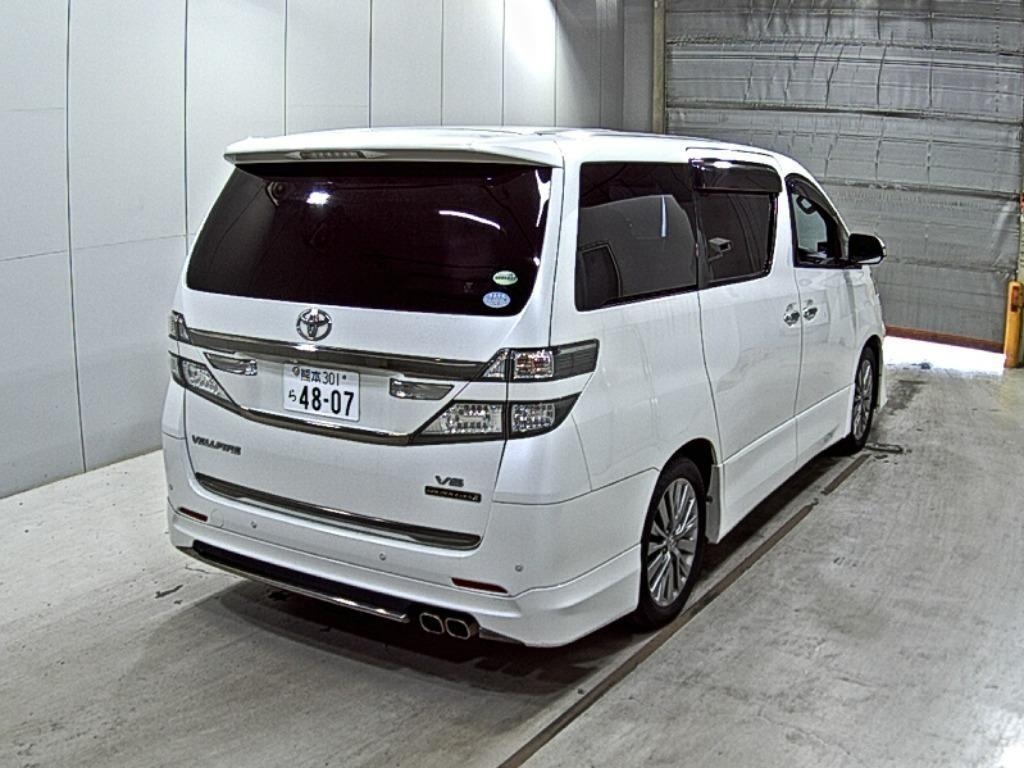 TOYOTA VELLFIRE
