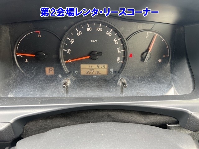 TOYOTA REGIUS ACE