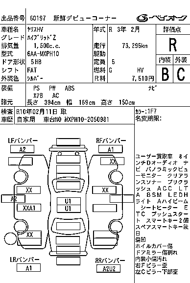 TOYOTA YARIS