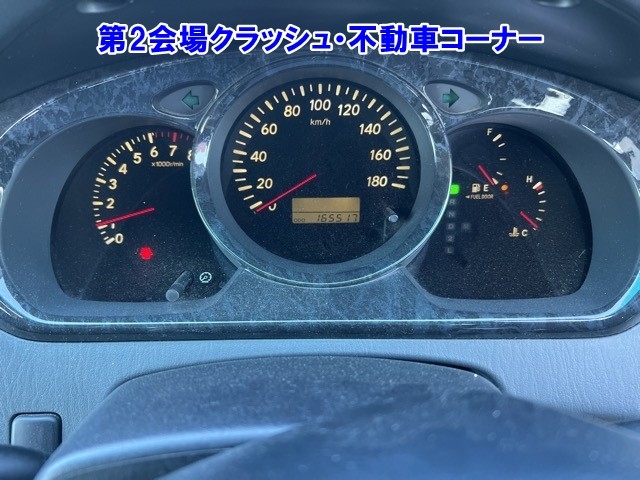 TOYOTA KLUGER V