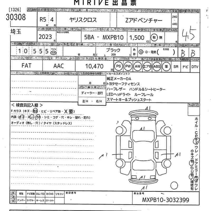 TOYOTA YARIS CROSS