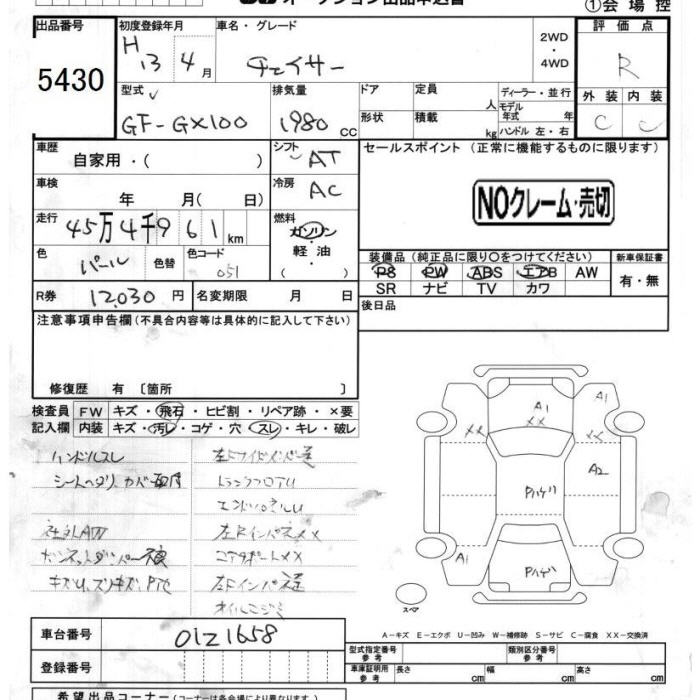 TOYOTA CHASER
