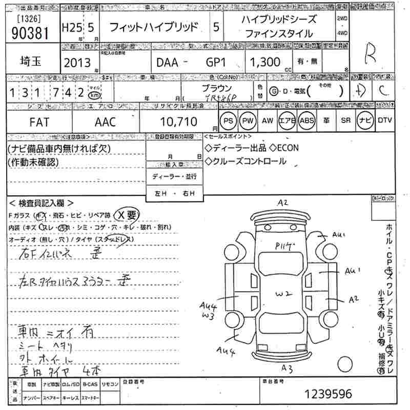 HONDA FIT