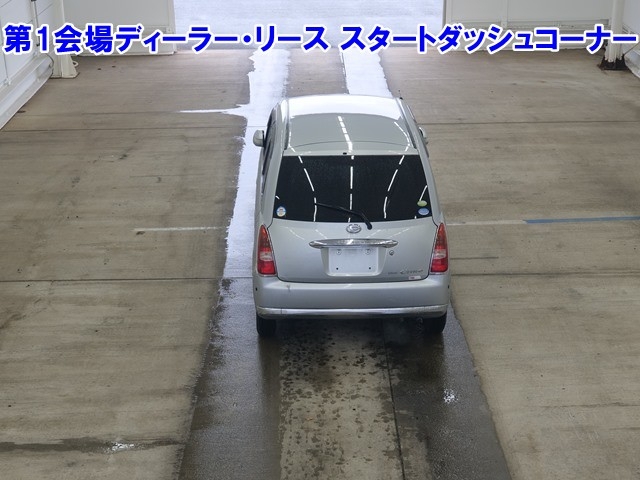 DAIHATSU MIRA GINO