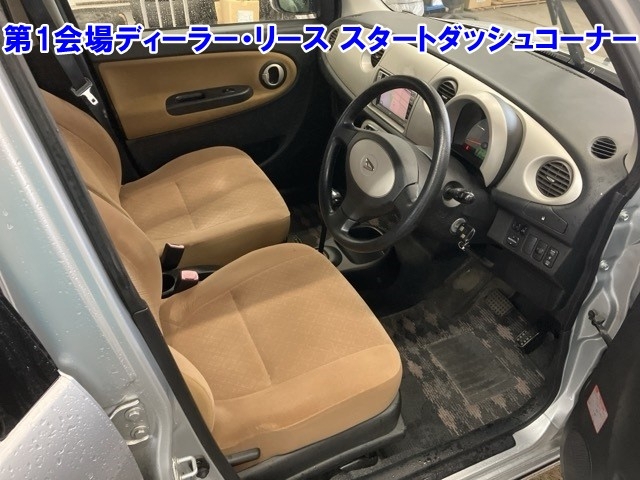 DAIHATSU MIRA GINO