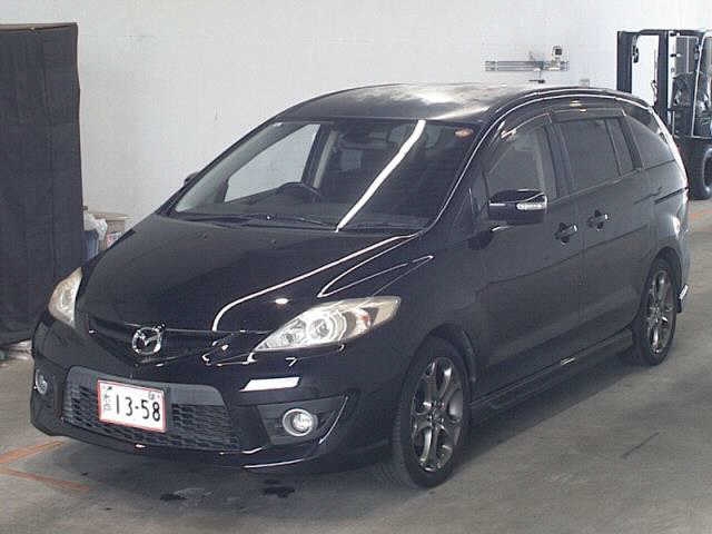 MAZDA PREMACY