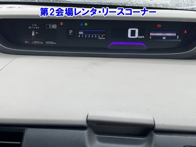 HONDA FREED+