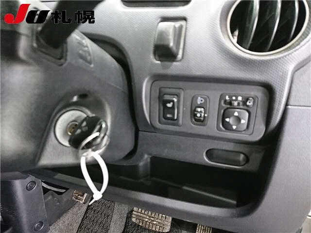 MITSUBISHI TOPPO