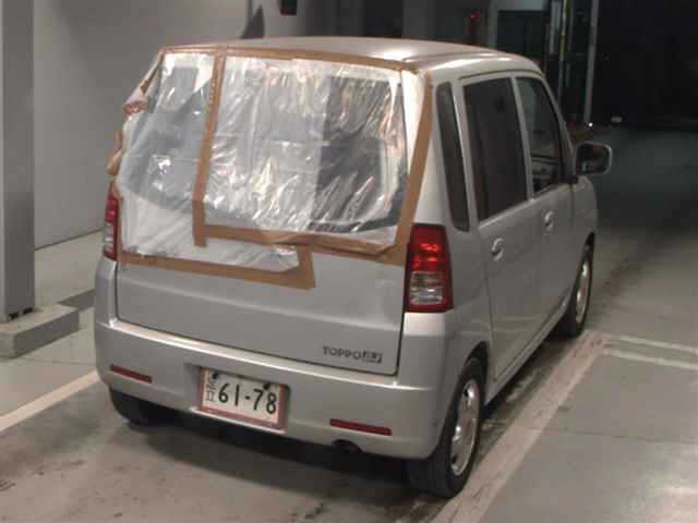 MITSUBISHI TOPPO BJ