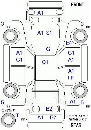 DAIHATSU ESSE