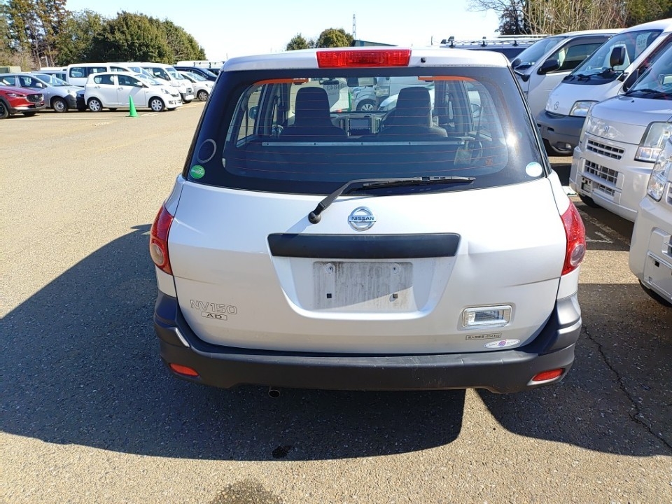 NISSAN AD