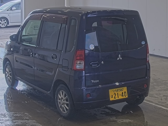MITSUBISHI TOPPO